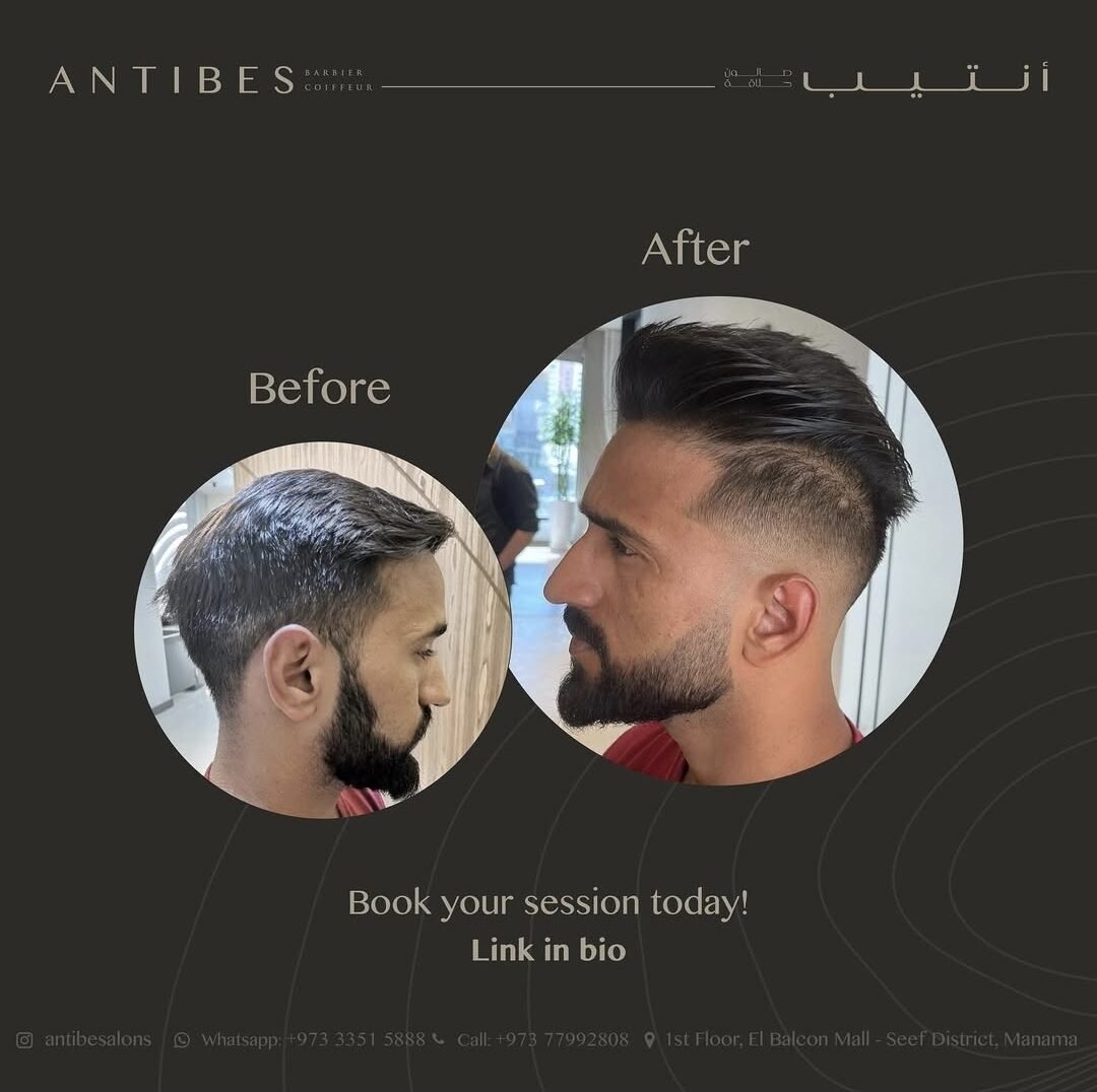 Before and after haircut at Antibes