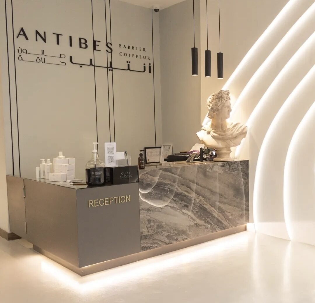 Antibes reception, El Balcon Mall